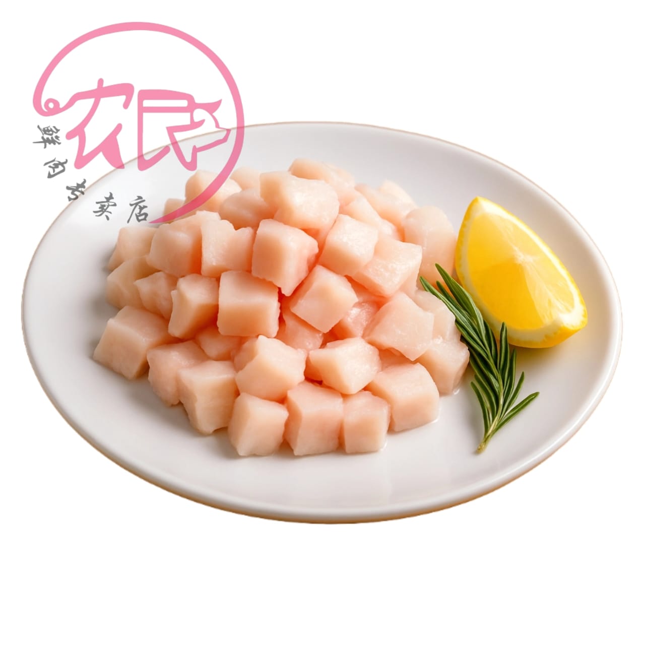 Fat Meat (Cube) 油粒 (500g+/-)