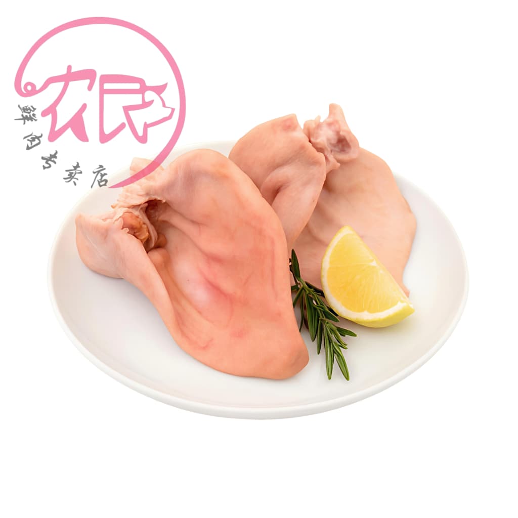 Pig's Ear 猪耳朵 (500g+/-)