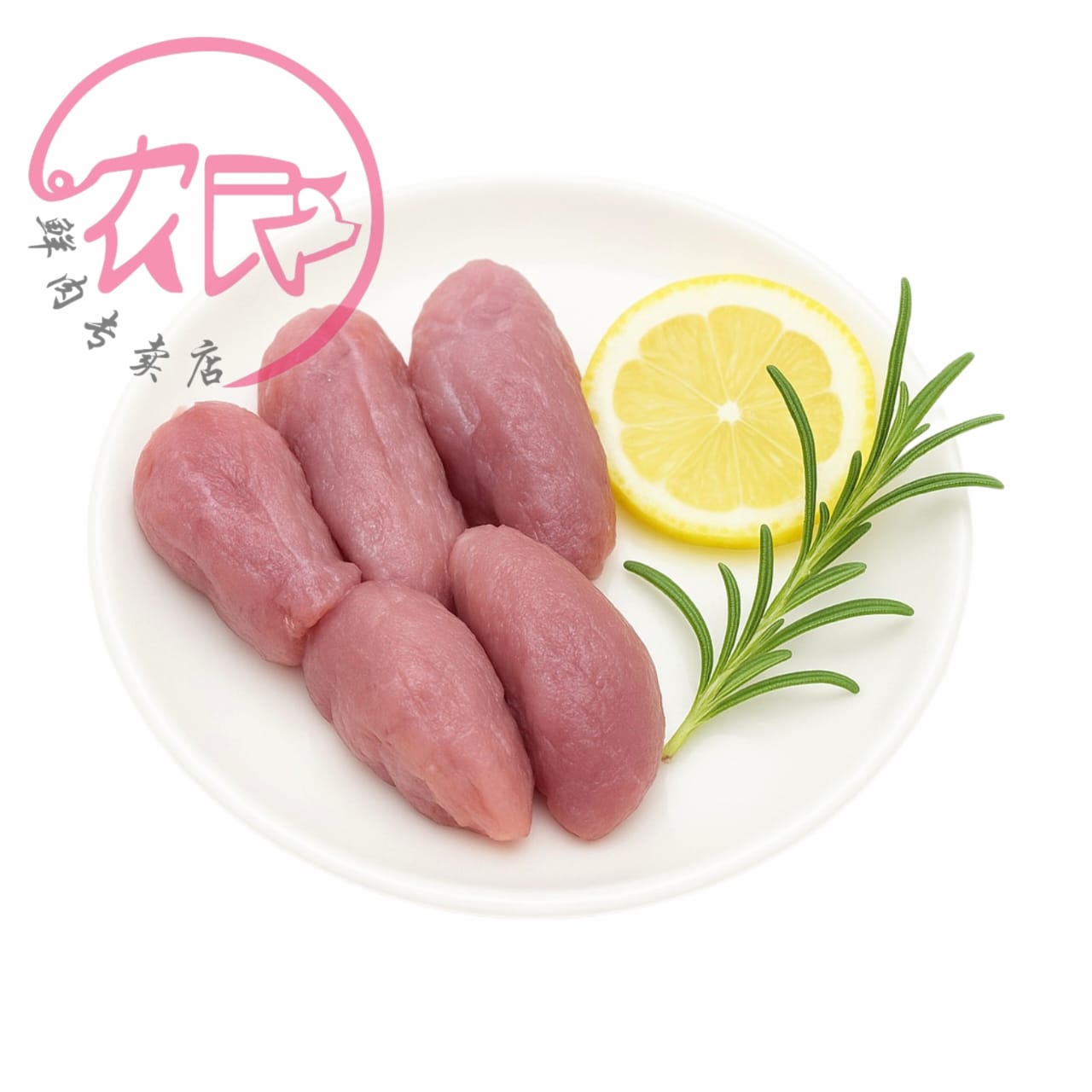 Muscular 珍珠肉 (500g+/-)