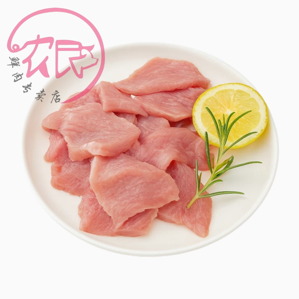 Sliced Lean Pork 瘦肉片 (500g+/-)