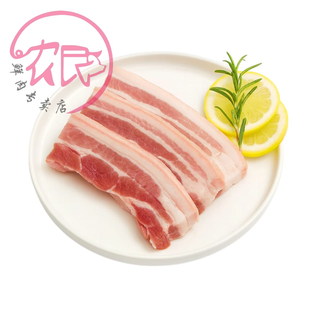 Pork Belly 花肉 (500g+/-)