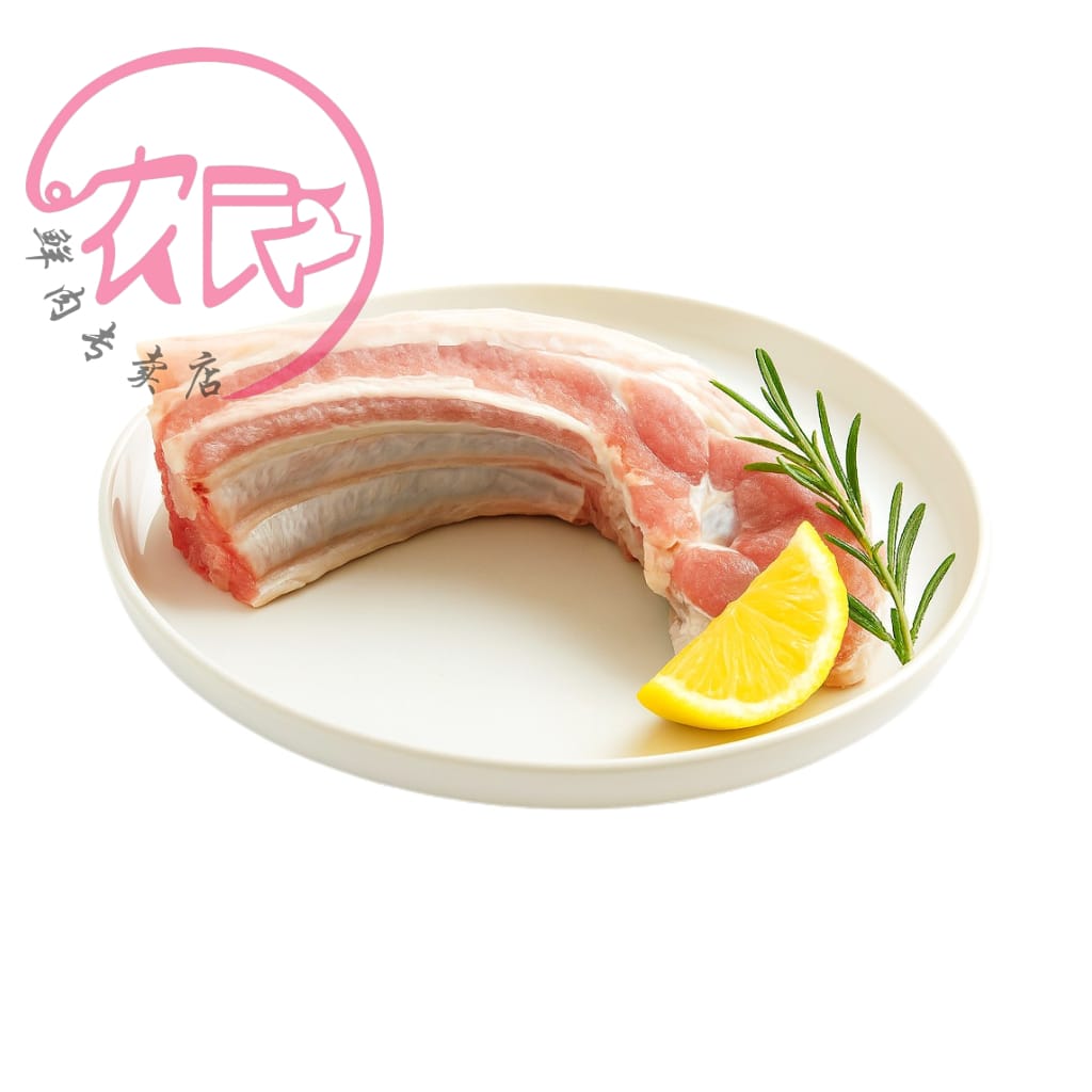 Pork Belly with Bone 加厚骨 (500g+-)