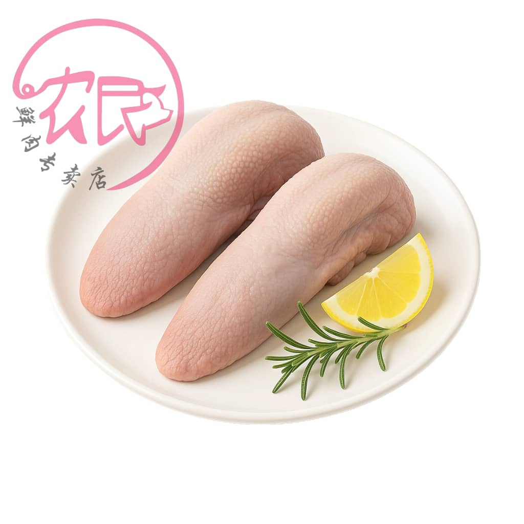 Pig's Tongue 猪利 (500g+-)