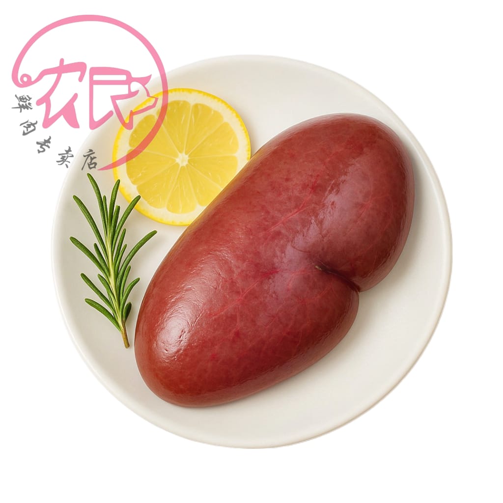 Pig's Kidney 猪腰（500g+-）